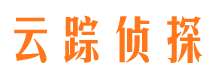 班戈寻人公司